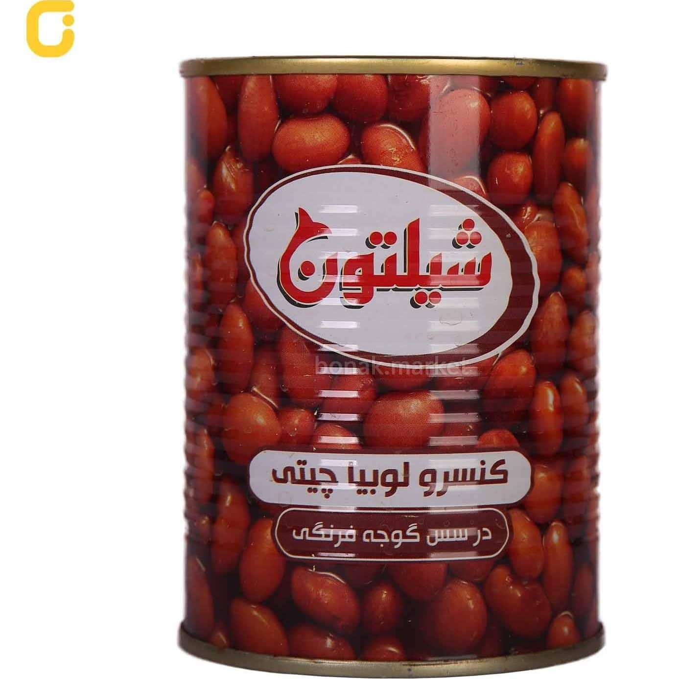 تصویر 1 از فروش عمده کنسرو لوبیا چیتی شیلتون
